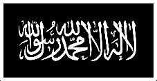  FLAG OF ISLAMIC JIHAD 