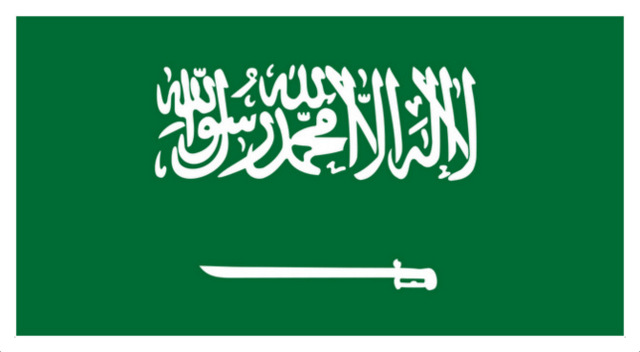  FLAG OF SAUDI ARABIA 