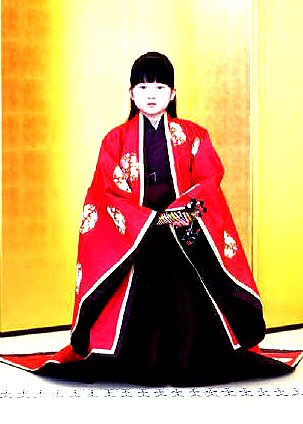  The Next Empress of Japan 